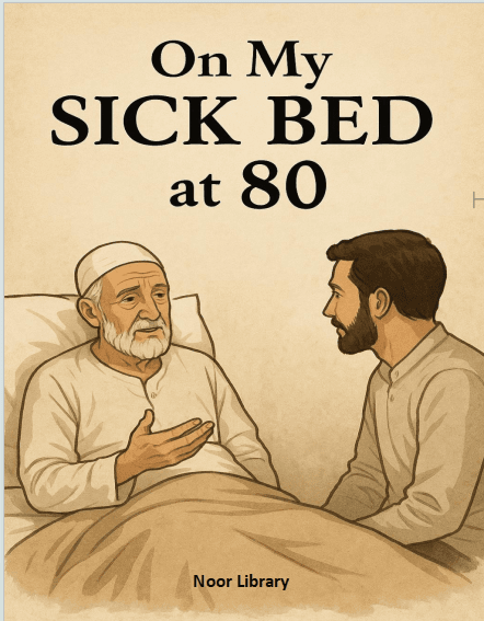 On my sick bed @ 80